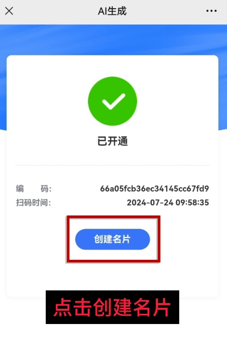 HCqqIB8cjgWzkBT1puVkNQ66.jpg